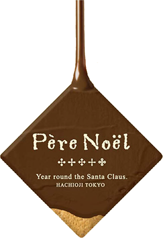 Pere Noel