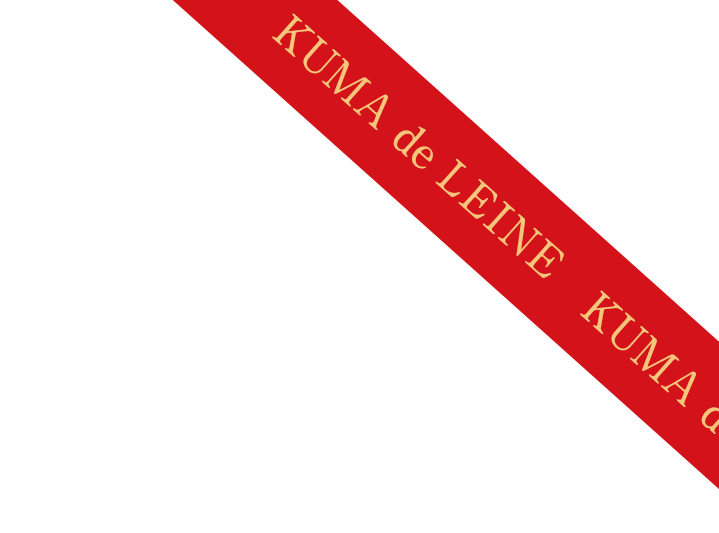 KUMA de LEINE